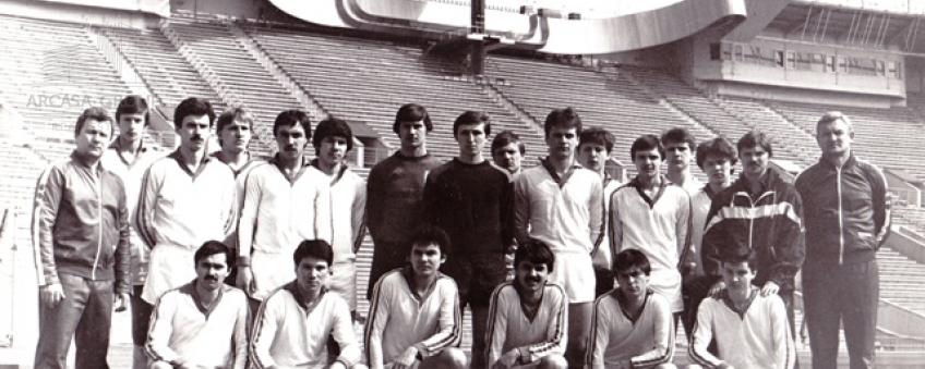 ФШМ в 47-м чемпионате СССР 1984 г. Вторая лига. Первая зона