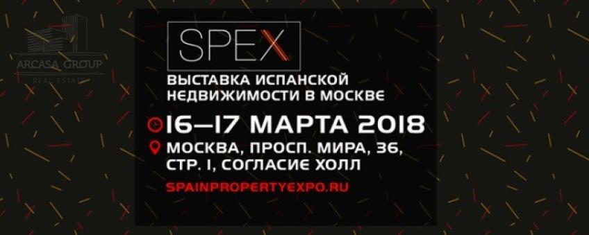 Выставка испанской недвижимости SPEX -2018 Москва