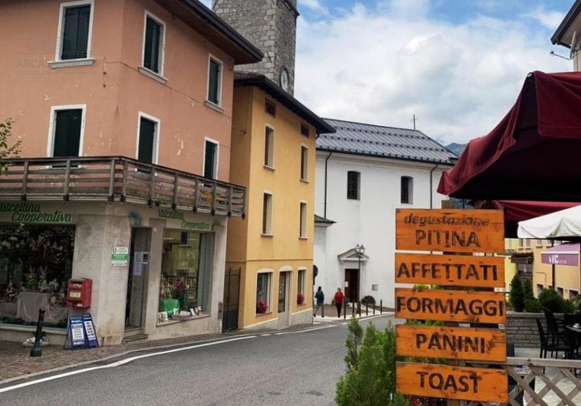 Коммерческая недвижимость в Италии