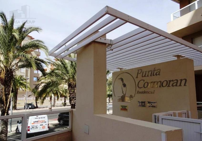 Квартира Punta Cormoran - Испания