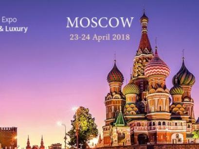 Международная выставка-конференция в Москве Expo 2018